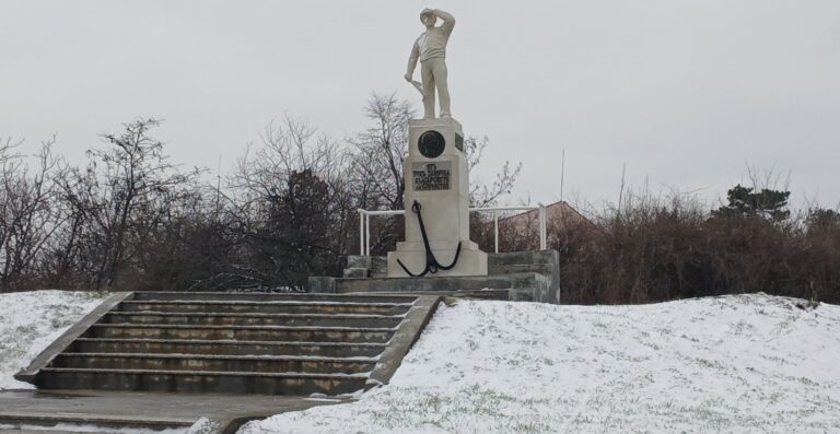 паметник