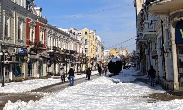 Русе