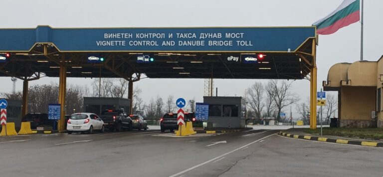 дунав мост