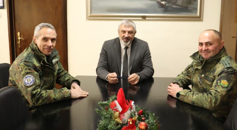 резерв