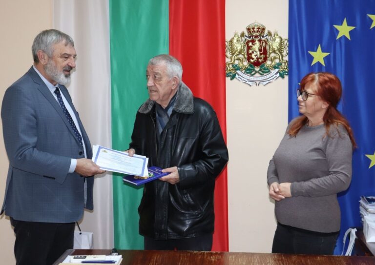 почетен гражданин
