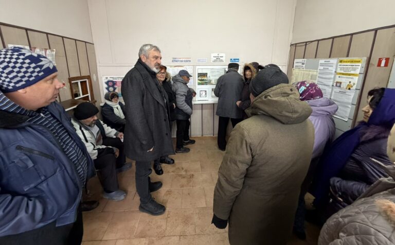 проверки лев евро