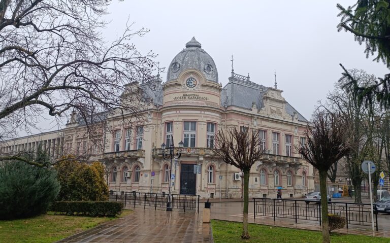 biblioteka ruse