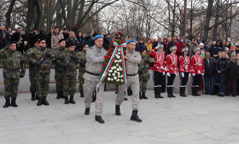 153 години Левски
