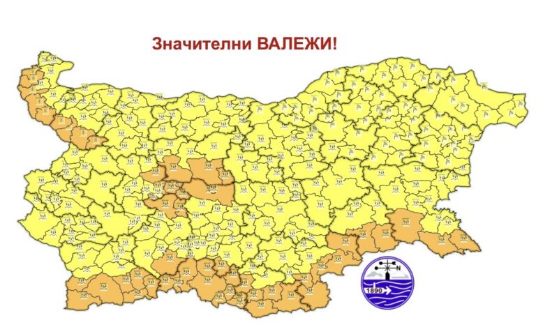 karta bulagria