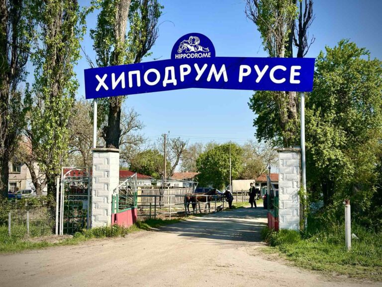 Русе откри беговия сезон 2026