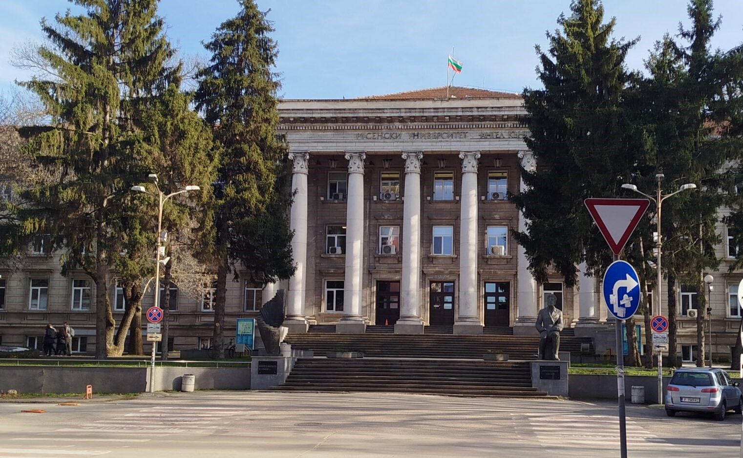 rusenski universitet RU