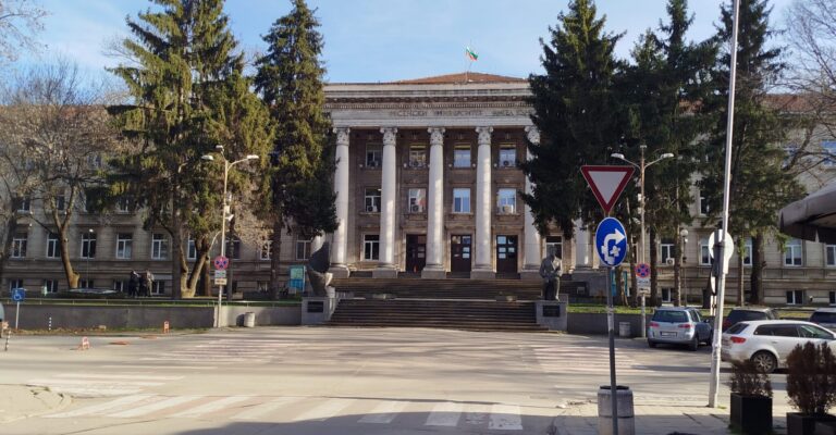 rusenski universitet