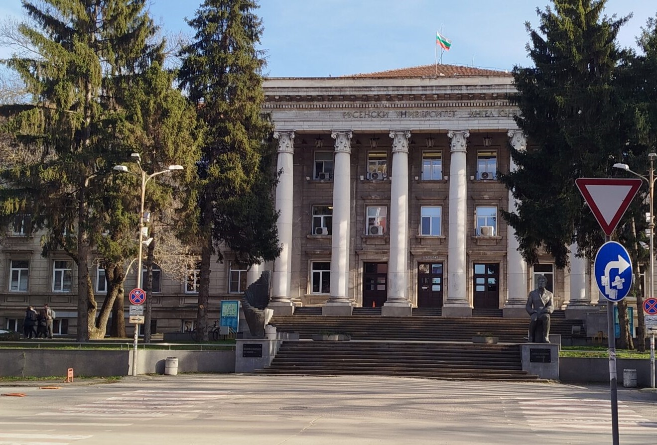 rusenski universitet RU