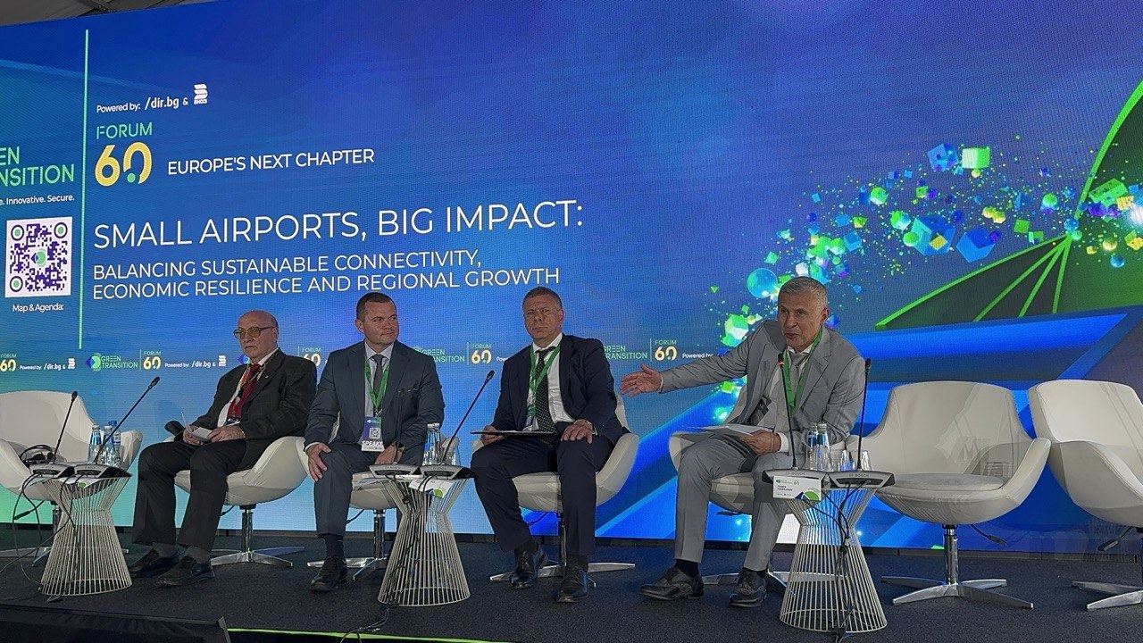 Пенчо Милков представи визията за Летище Русе на Green Transition Forum