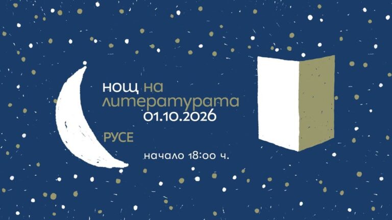 817532125_1882999213128580_6912245902894315338_n