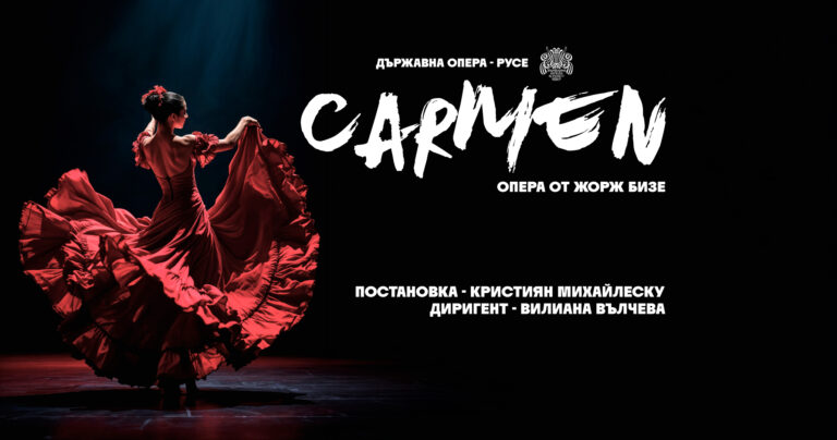 Carmen Opera fb